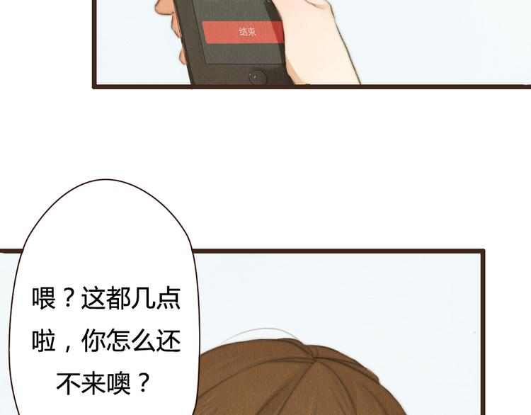 第31话 距离你这么近又那么远(1/2)-第31话