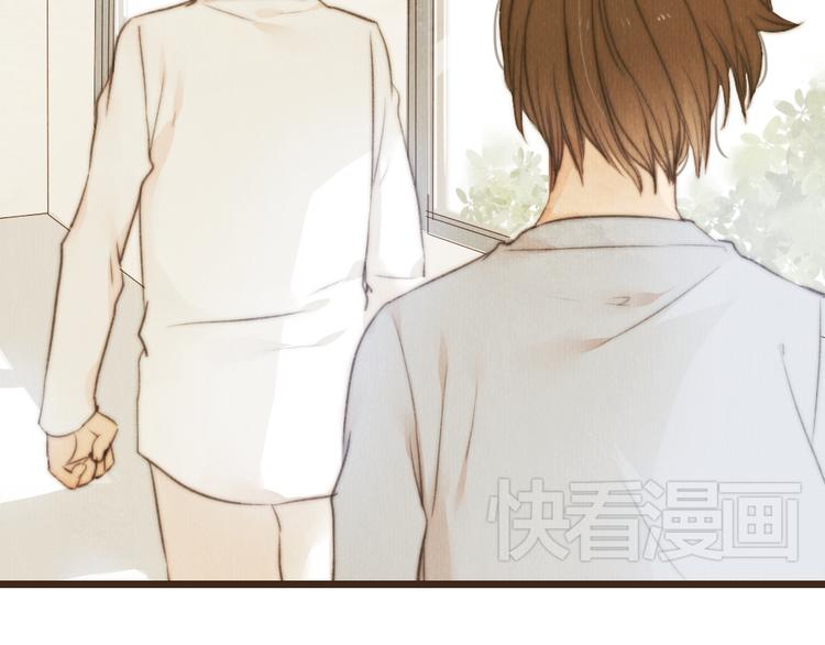 第33话 重新见到你，竟不知该从何开始(1/2)-第33话