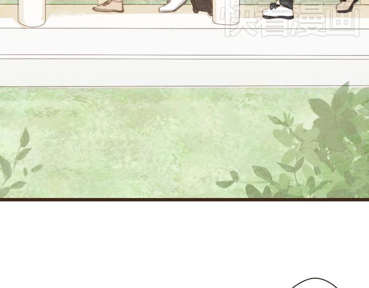 第33话 重新见到你，竟不知该从何开始(1/2)-第33话
