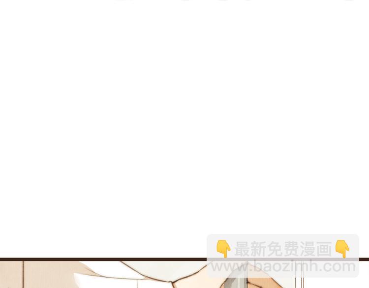 第33话 重新见到你，竟不知该从何开始(1/2)-第33话