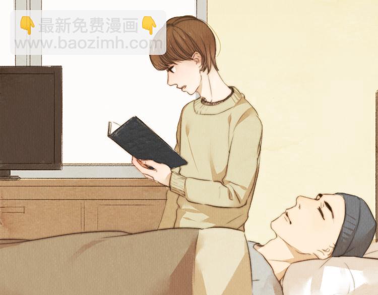 第37话 是时候告别了吧？(1/2)-第37话