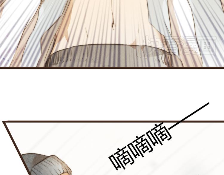 第37话 是时候告别了吧？(1/2)-第37话