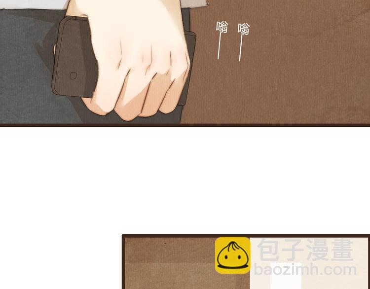 第37话 是时候告别了吧？(1/2)-第37话