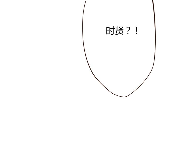 第39话 谢谢你苏醒(1/2)-第39话
