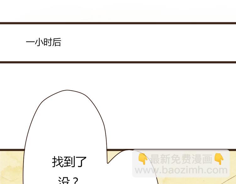 第39话 谢谢你苏醒(1/2)-第39话