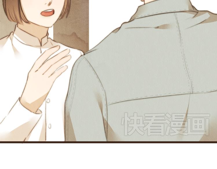 第39话 谢谢你苏醒(1/2)-第39话