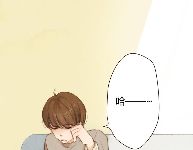 第39话 谢谢你苏醒(1/2)-第39话