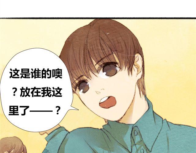 第5话 握紧的双手(1/2)-第5话