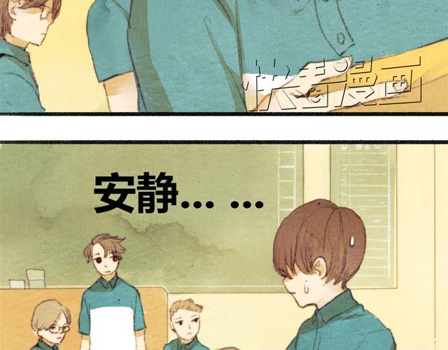 第5话 握紧的双手(1/2)-第5话
