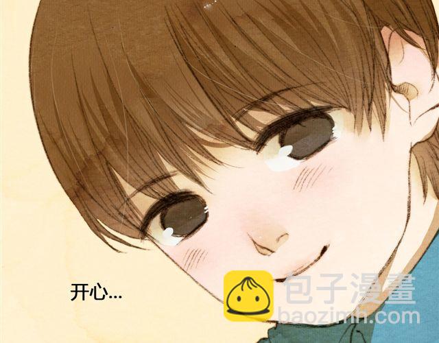 第5话 握紧的双手(1/2)-第5话