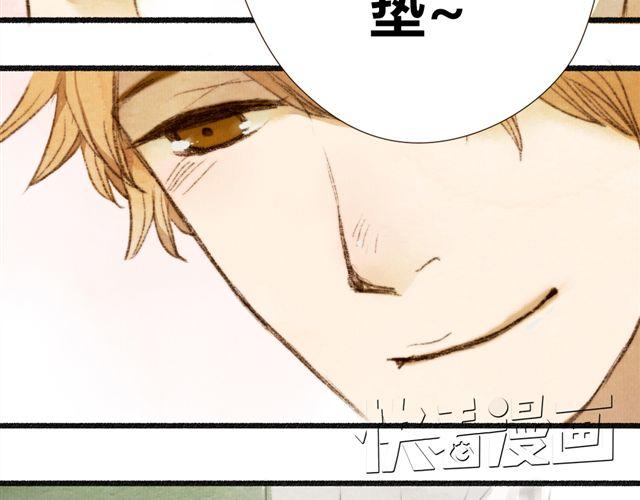 第5话 握紧的双手(1/2)-第5话