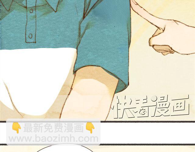 第5话 握紧的双手(1/2)-第5话