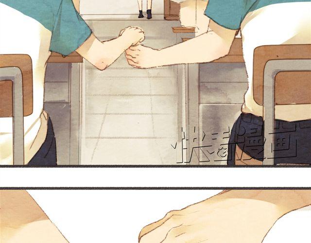 第5话 握紧的双手(1/2)-第5话