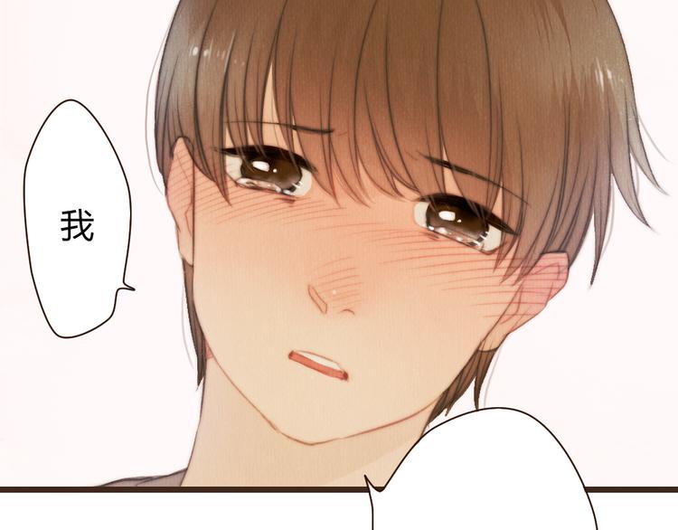 第41话 谢谢你没有放弃(1/3)-第41话