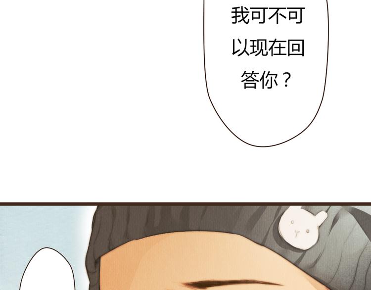 第41话 谢谢你没有放弃(1/3)-第41话