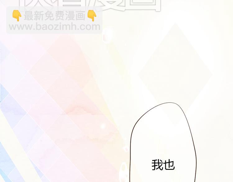 第41话 谢谢你没有放弃(1/3)-第41话