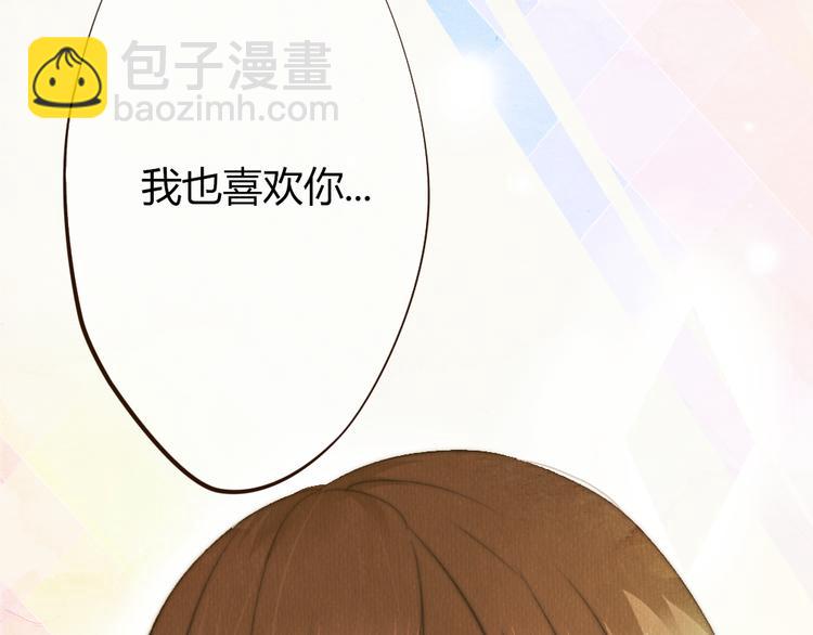 第41话 谢谢你没有放弃(1/3)-第41话