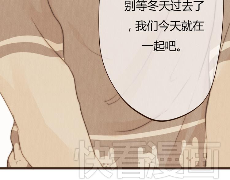 第41话 谢谢你没有放弃(1/3)-第41话