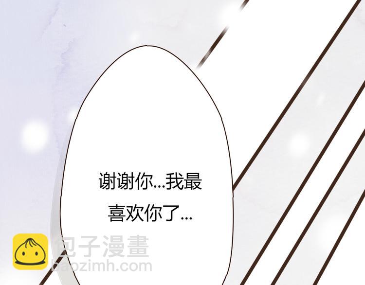 第41话 谢谢你没有放弃(1/3)-第41话