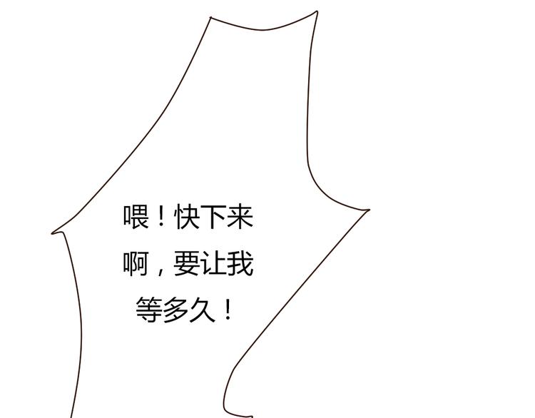 第41话 谢谢你没有放弃(1/3)-第41话