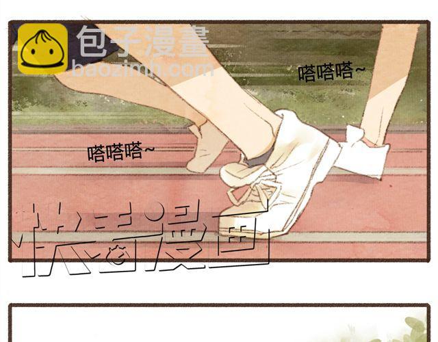 第9话 反方向的钟(1/2)-第9话