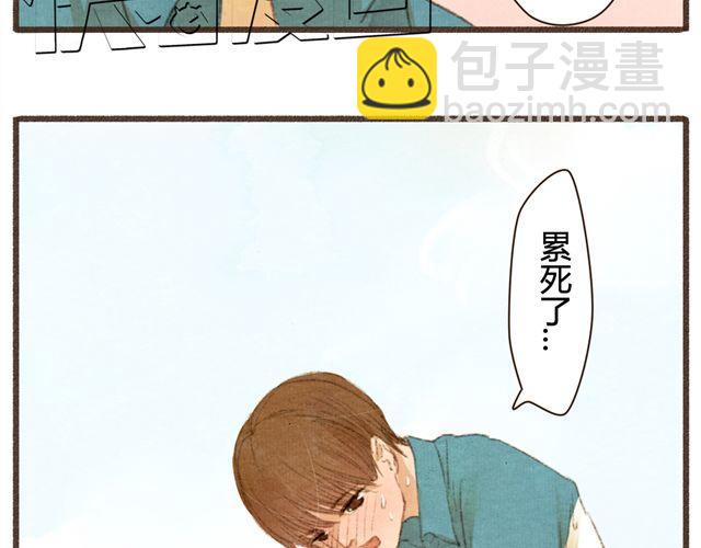 第9话 反方向的钟(1/2)-第9话