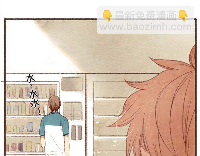 第9话 反方向的钟(1/2)-第9话