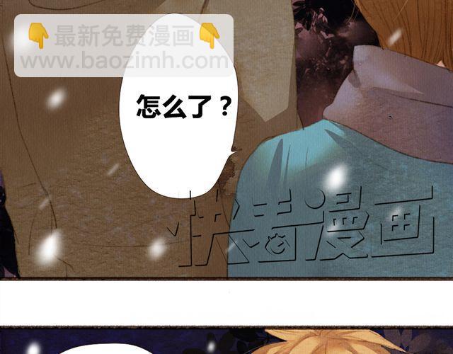 第9话 反方向的钟(1/2)-第9话