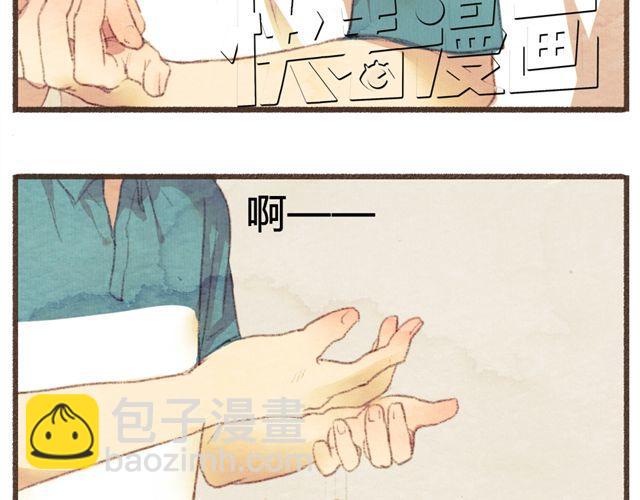 第9话 反方向的钟(1/2)-第9话