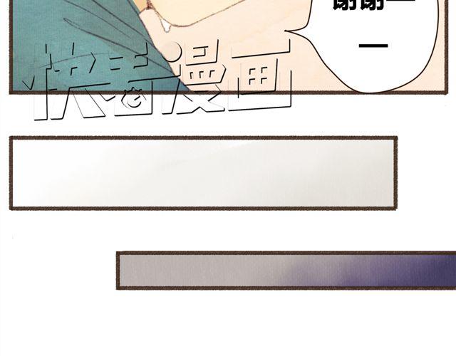 第9话 反方向的钟(1/2)-第9话