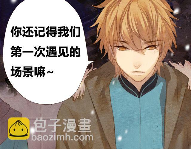 第9话 反方向的钟(1/2)-第9话
