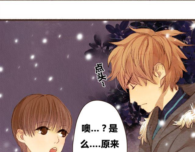 第9话 反方向的钟(1/2)-第9话