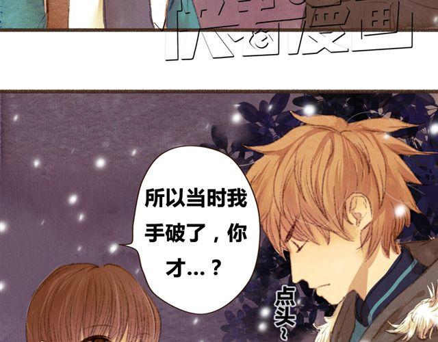 第9话 反方向的钟(1/2)-第9话