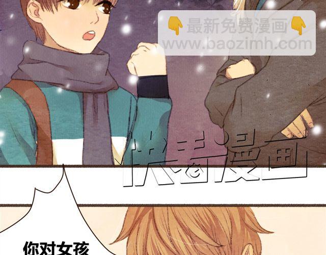 第9话 反方向的钟(1/2)-第9话