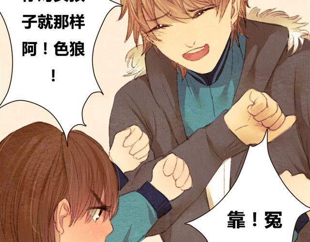 第9话 反方向的钟(1/2)-第9话