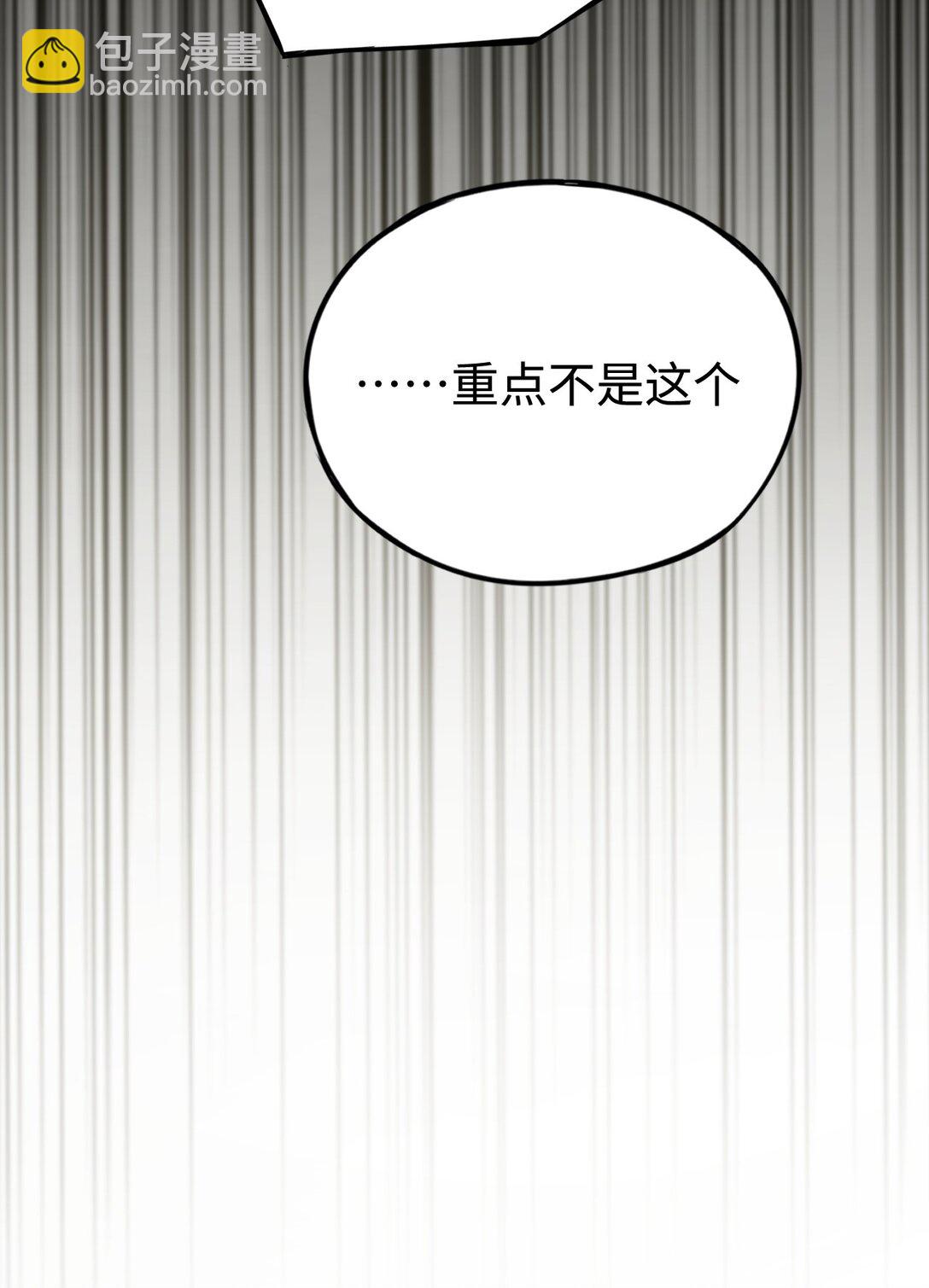 015 逆转的猫鼠游戏(1/2)-第15话