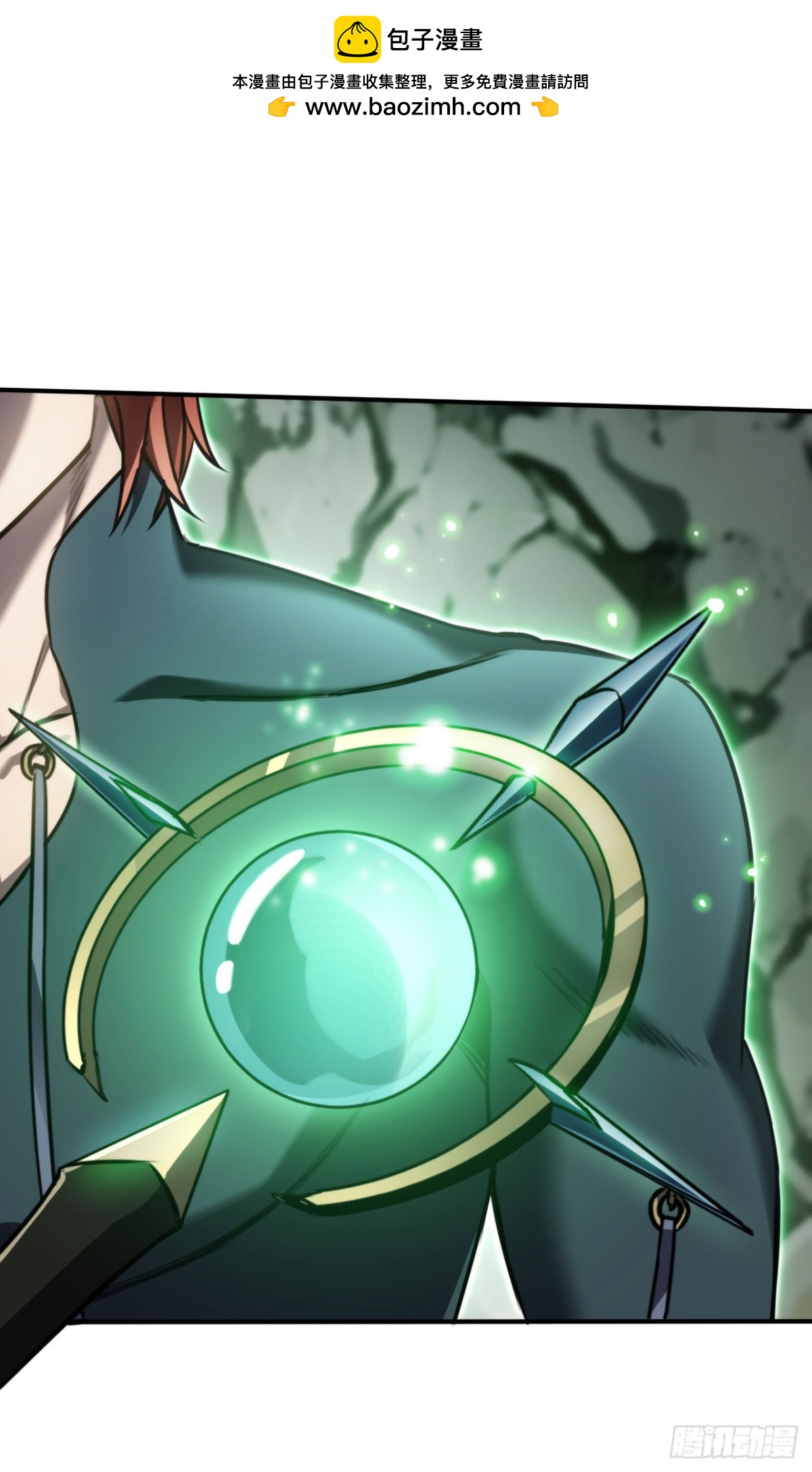 第17话：牧师小姐(1/2)-第17话