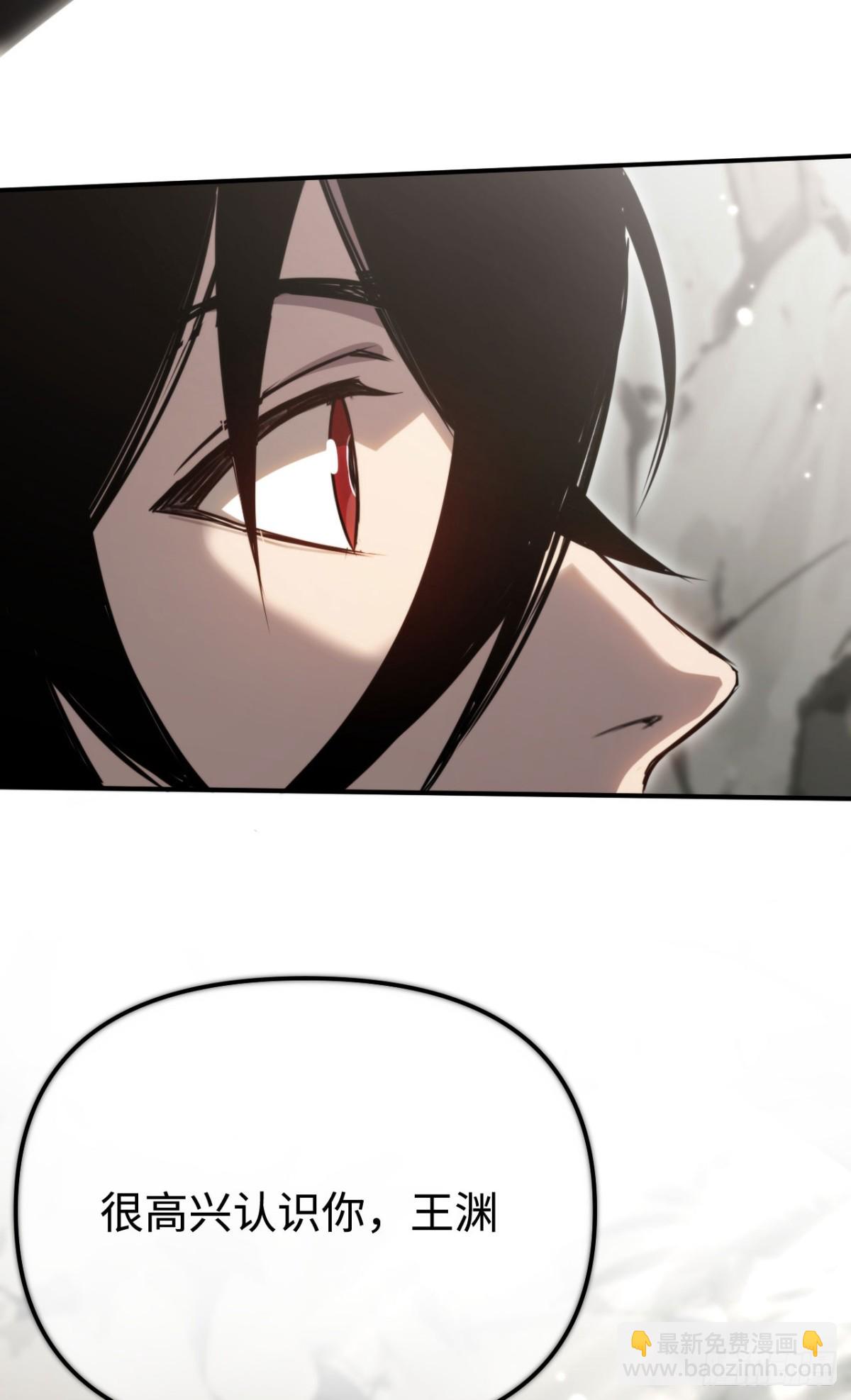 第17话：牧师小姐(1/2)-第17话