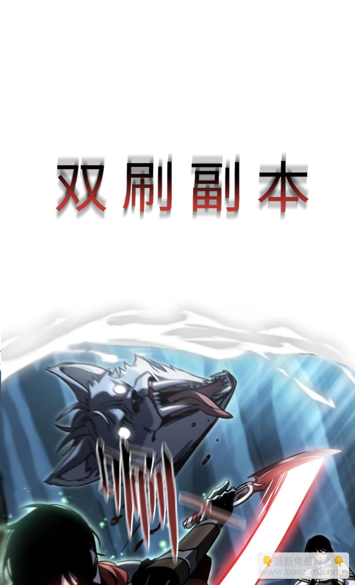 第17话：牧师小姐(1/2)-第17话
