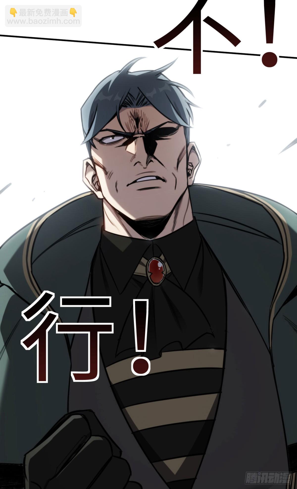 第17话：牧师小姐(1/2)-第17话