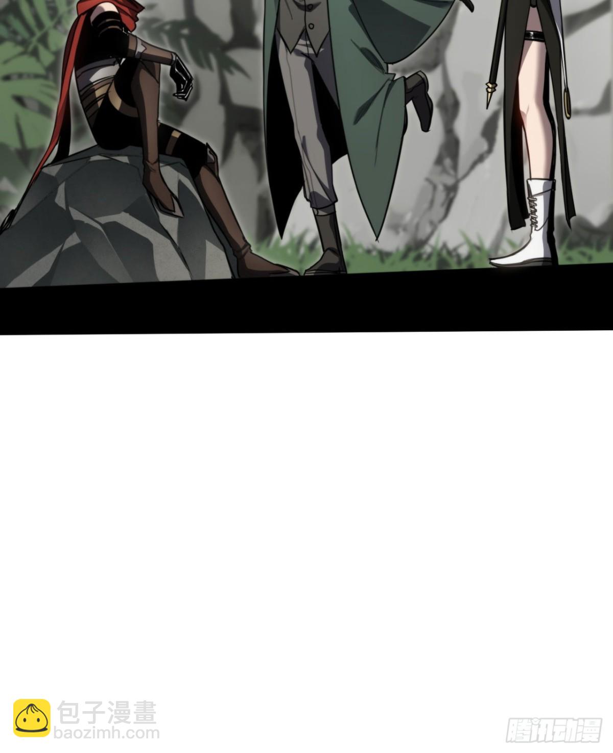 第17话：牧师小姐(1/2)-第17话