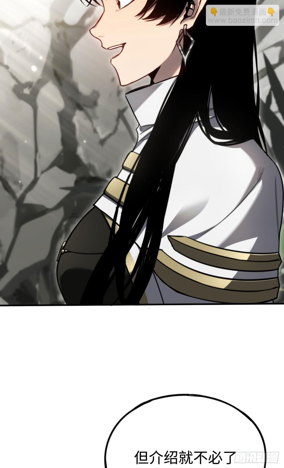 第17话：牧师小姐(1/2)-第17话