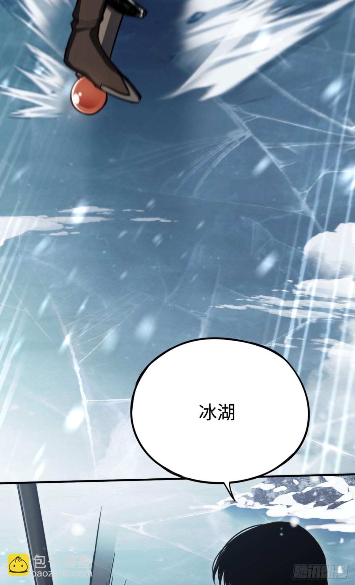 第21话：无明之境(1/2)-第21话