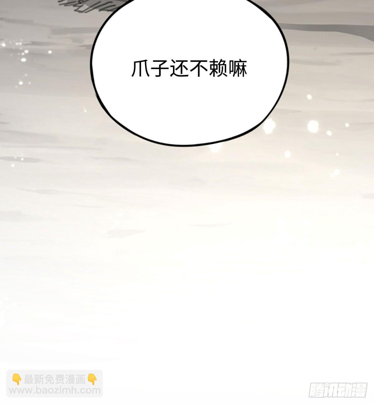 第31话：不屈(1/2)-第31话