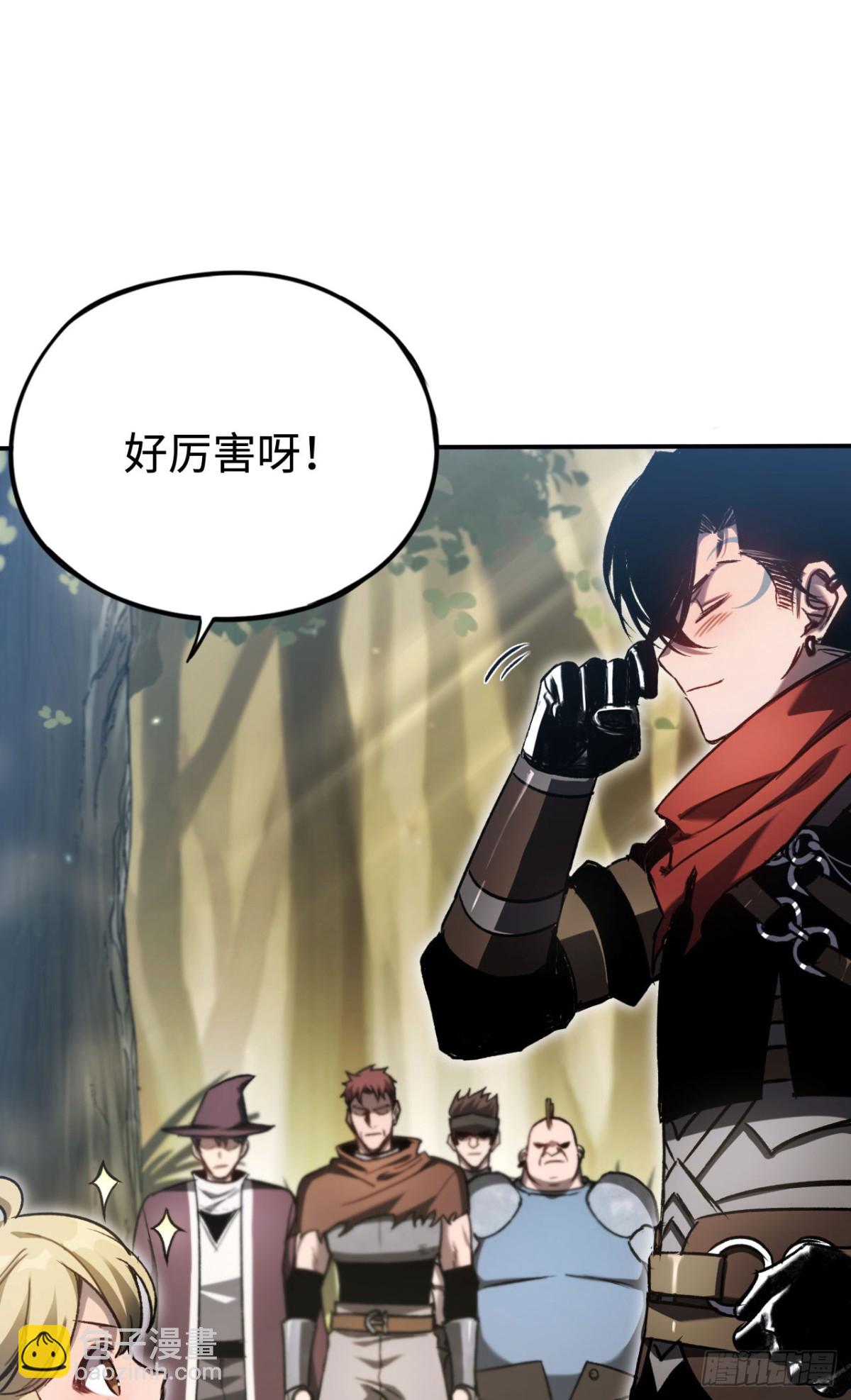 第35话：让所有人都快乐的方法(1/2)-第35话