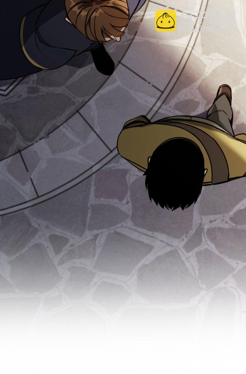 003 错误的开始(1/2)-第3话