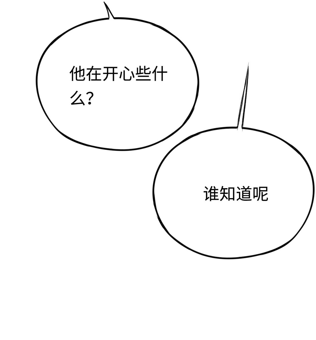 038 正确的路(1/2)-第39话
