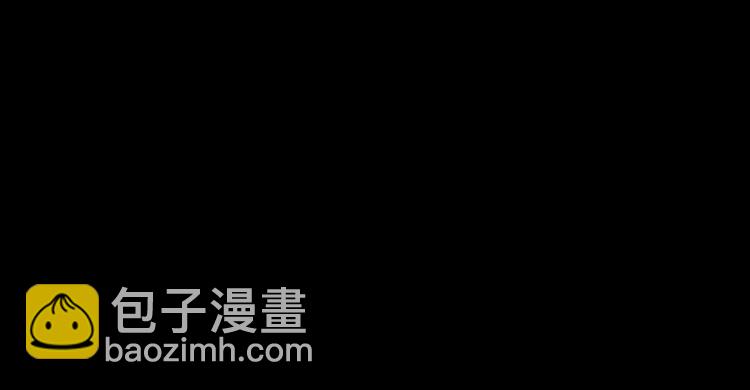 序章 战斗少年无限燃爆逆转之旅-第1话