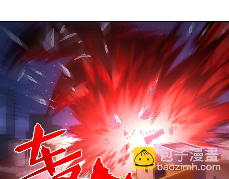 第10话 副院长(1/3)-第11话