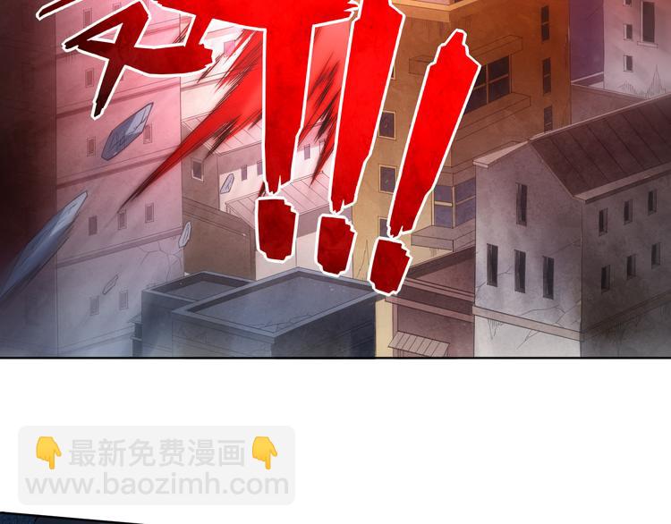 第10话 副院长(1/3)-第11话